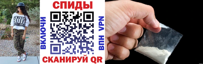 Амфетамин 97%  Шатура 