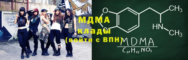 гашиш Алексин