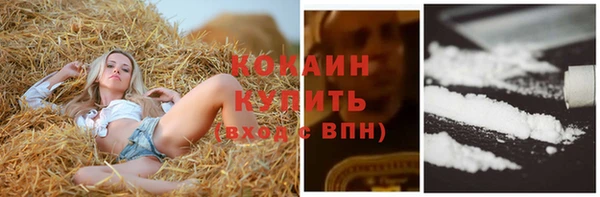 гашиш Алексин