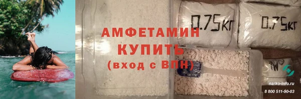 гашиш Алексин