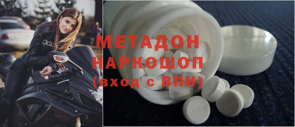гашиш Алексин