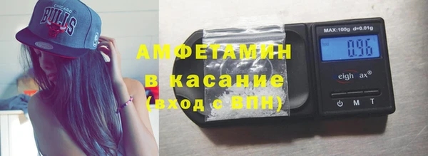 дурь Алзамай