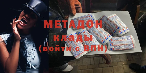 гашиш Алексин