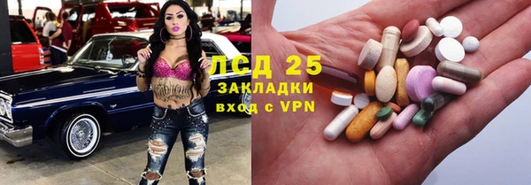 гашиш Алексин
