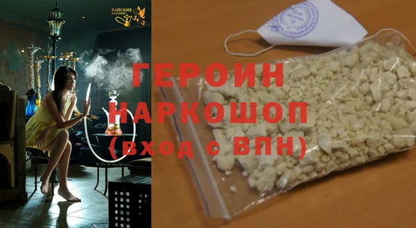 дурь Алзамай