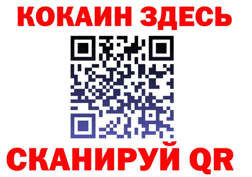A PVP СК КРИС ТОР площадка блэк спрут Шатура